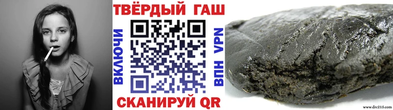 Купить закладку Марихуана  МДМА  Гашиш  Лсд 25  A-PVP  МЕФ  Новая Ладога