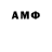ЭКСТАЗИ бентли Anton MAERS