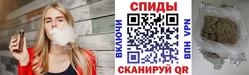 Купить  Новая Ладога  Бутират 99% 