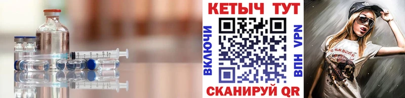 Кетамин VHQ  Купить где  Новая Ладога 