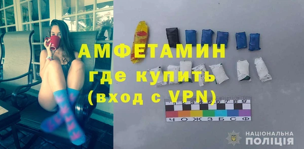 спиды Богданович
