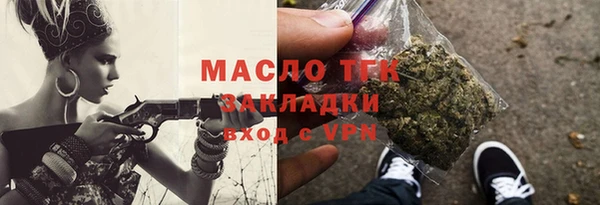 спиды Богданович