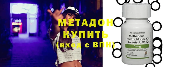 скорость Богородск