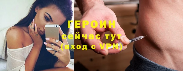mdpv Богородицк