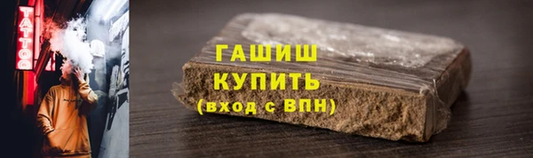 mdpv Богородицк