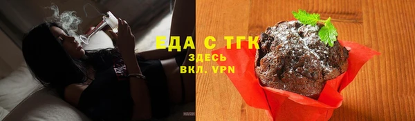 спиды Богданович