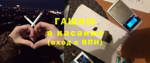 спиды Богданович