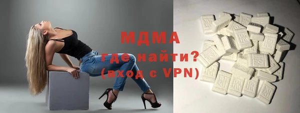 скорость Богородск