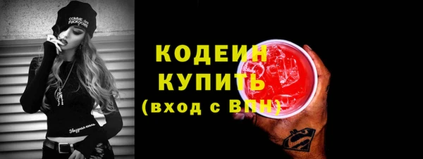 mdpv Богородицк