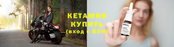 спиды Богданович