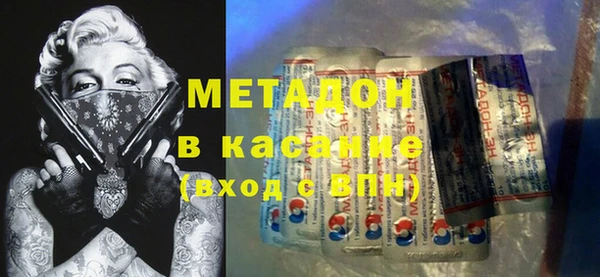 спиды Богданович