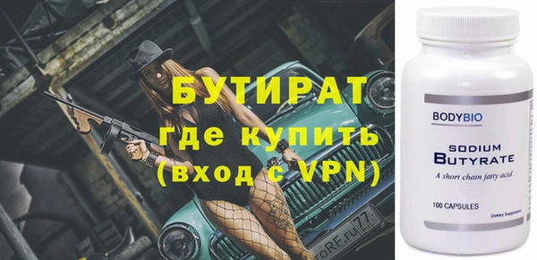 спиды Богданович