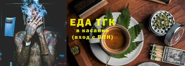 спиды Богданович
