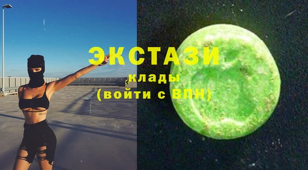 скорость Богородск