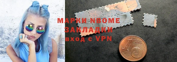 спиды Богданович