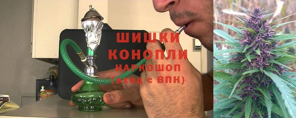 а пвп мука Бородино