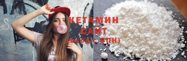 скорость Богородск