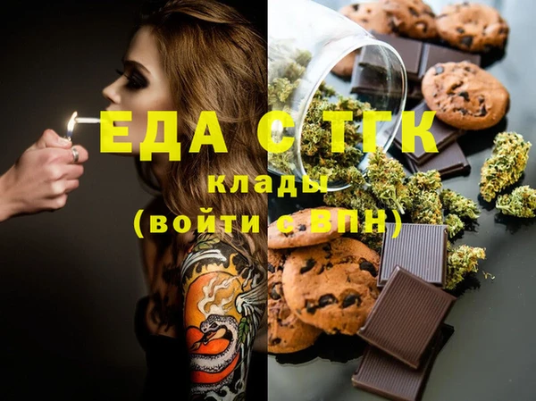 спиды Богданович