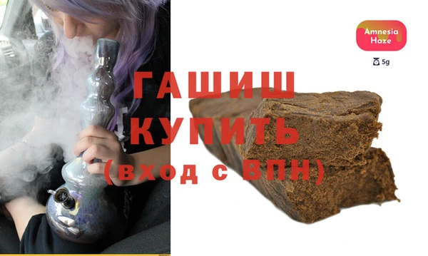 mdpv Богородицк