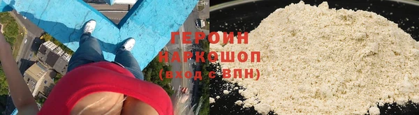 mdpv Богородицк