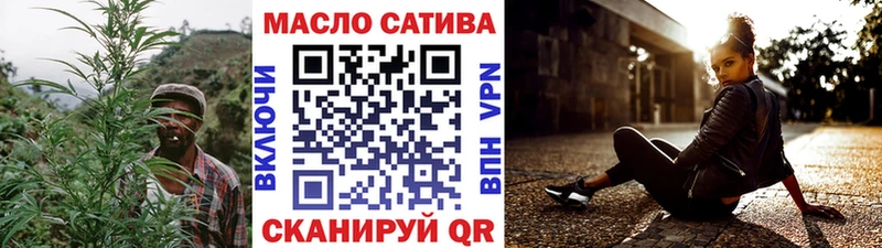 Дистиллят ТГК вейп с тгк  Купить где  Новая Ладога 