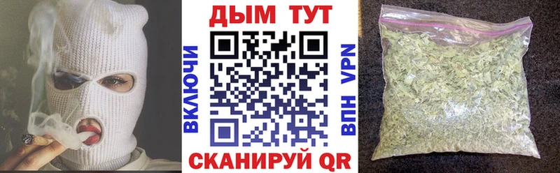 Купить закладки  Новая Ладога  Каннабис MAZAR 